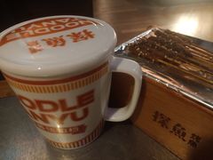 -探鱼·鲜青椒爽麻烤鱼(中山大信新都汇店)