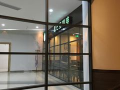 -星巴克(湖州梅地亚广场店)