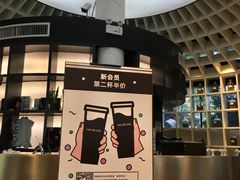 -MAMACHA妈妈茶(岳麓山店)