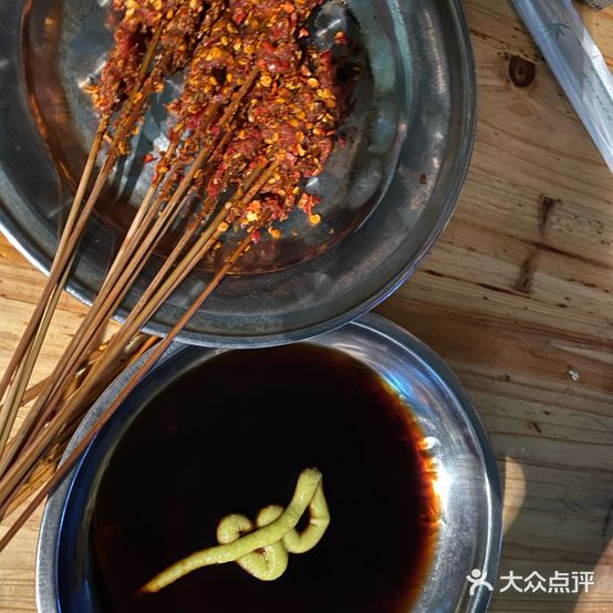 醉香串·泸州第一家昭通把把烧(泸州总店)