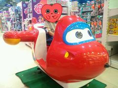 -TOYSRUS玩具反斗城(无锡荟聚购物中心店)