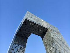 -中央广播电视总台(光华路办公区)