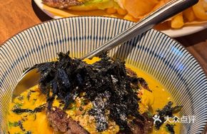 Black Curry Wagyu Rice