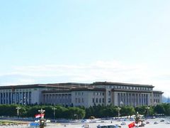 景点-人民大会堂