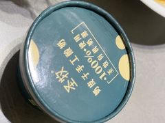 -羊门客在·烤盐池滩羊·川菜