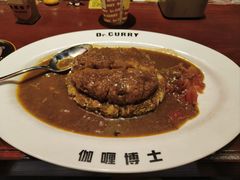 -伽喱博士 Dr.CURRY咖喱饭(太阳宫咖喱店)