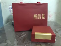 -潮宏基珠宝旗舰店(苏宁广场店)