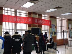 -北京市公安局交通管理局朝阳交通管理支队