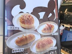 -新世界餐厅(万达店)