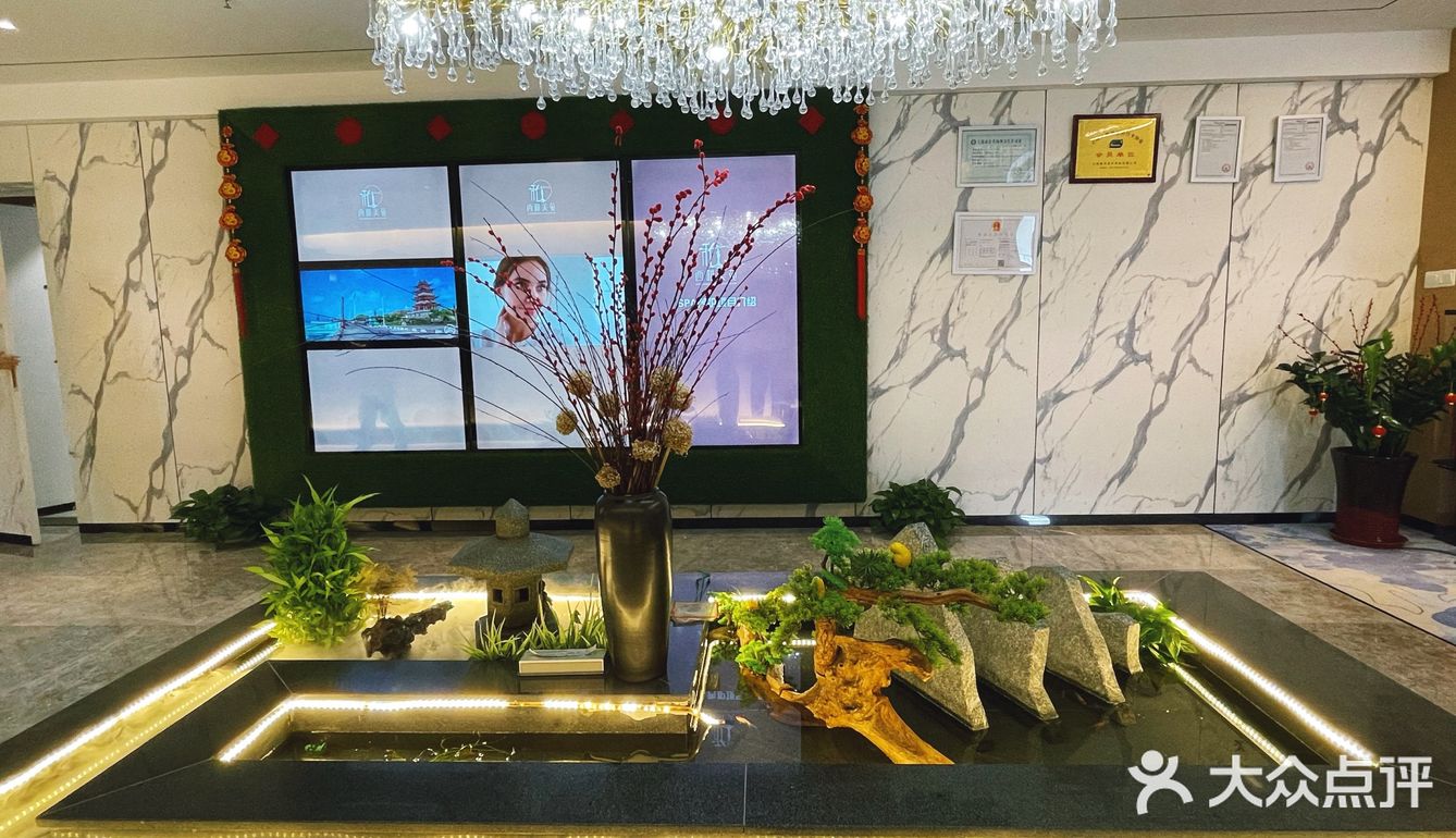 豪华占地2000平米的spa.你确定不来一下[奸笑][嘿哈]