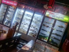-欧阳小姐在成都(鼓楼店)