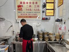 -满园春(胜利街店)