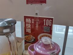 -吕氏疙瘩汤·海鲜新鲁菜(凯德mall新都心店)