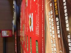 -Mr.Pizza米斯特比萨(苏州平江万达广场店)