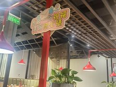 -叶派龙虾•招牌香辣蟹·海鲜(中海国际店)