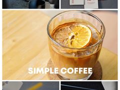 -Infica Coffee