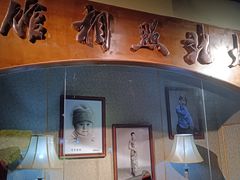 -老北京风情街