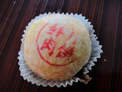 -沈大成(城隍庙店)
