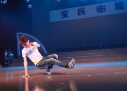 -编舞阁街舞工作室