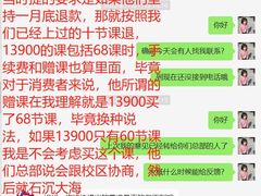 -金宝贝(中环百联中心)
