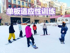 -密苑云顶乐园