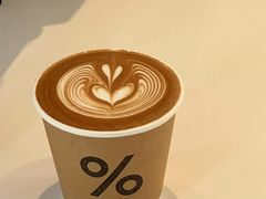 -% Arabica阿拉比卡咖啡(罗湖万象城店)