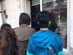 -水丰路鸡蛋饼