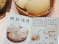 -BRBR叙利亚餐厅(总店)