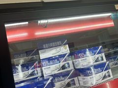 -山姆会员商店(上海浦东店)