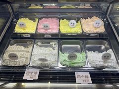 -新华冷饮(新华路店)