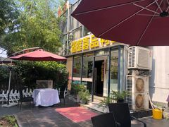 -湖庭壹品鸭王·传统北京烤鸭·别墅私房菜·庭院宵夜(江宁店)