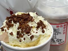 -伏小桃(明瓦廊店)