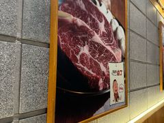 -姜虎东白丁烤肉(深圳湾后海汇店)