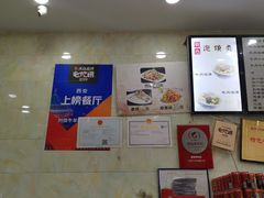 -刘信牛羊肉小炒泡馍(回民街店)