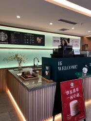 -LIHER北京丽合医疗美容医院
