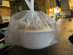 -张飞木薯羹(金鱼巷店)