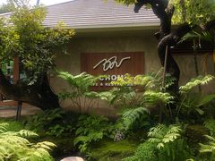 -Chom Cafe and Restaurant