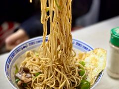 -大时代美食面馆