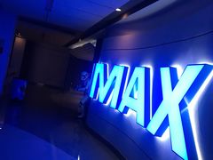 -金逸影城(荟聚IMAX激光店)