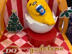 -DQ·蛋糕·冰淇淋(金牛万达店)
