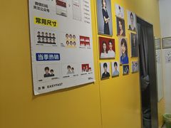 -方快-照相馆(南桥百联店)