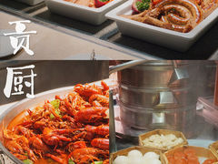 小龙虾-顺德美的万豪酒店·自助餐·贡厨