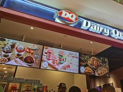 -DQ·蛋糕·冰淇淋(苏州中心店)