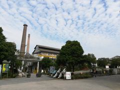 -广州市紫泥堂文化创意园景区