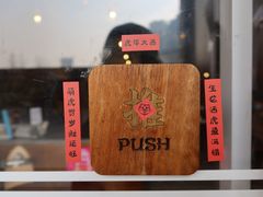-不正咖啡(万达尊店)
