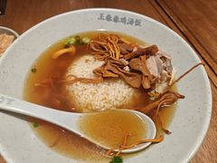 -王春春鸡汤饭(成都城西优品道店)