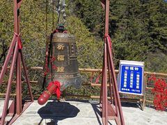 -金龙寺国家森林公园