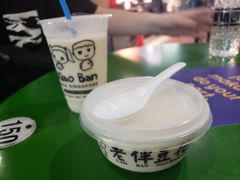 -老伴豆花(麦士威熟食中心店)