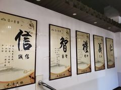 -清心素食自助餐厅(夫子庙店)