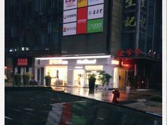 -蒲公英(五里店)